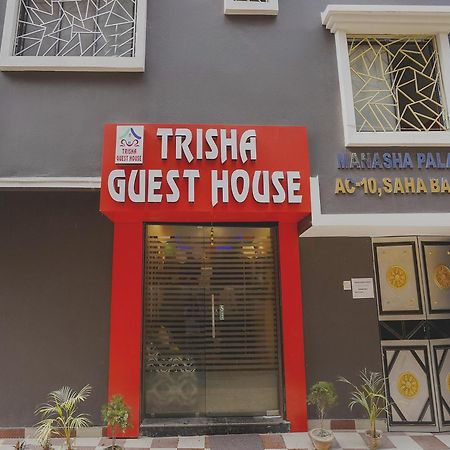 Hotel O Trisha Guest House Dum Dum Exteriér fotografie