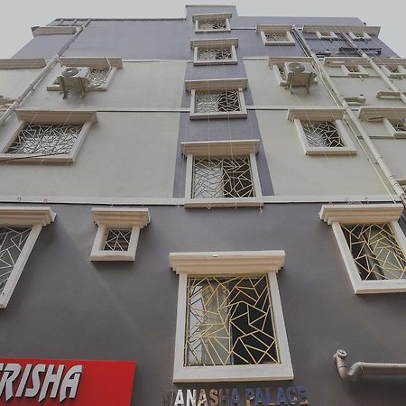 Hotel O Trisha Guest House Dum Dum Exteriér fotografie