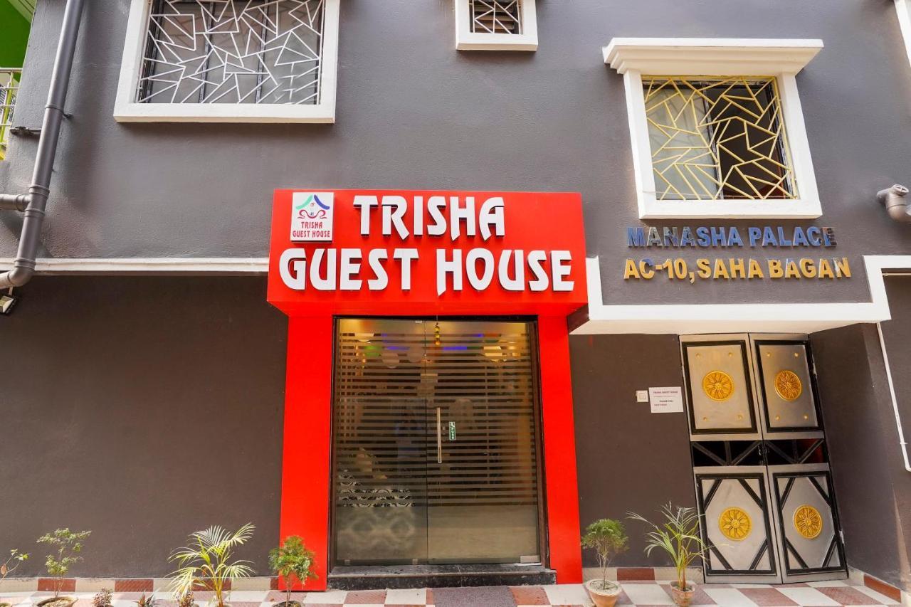 Hotel O Trisha Guest House Dum Dum Exteriér fotografie