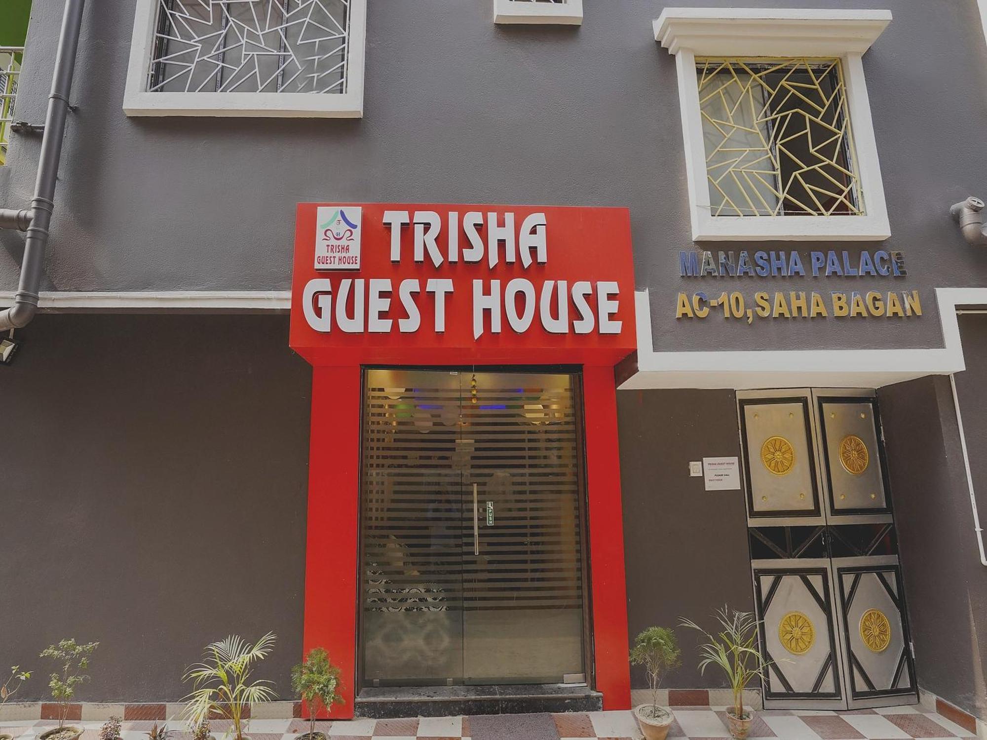 Hotel O Trisha Guest House Dum Dum Exteriér fotografie